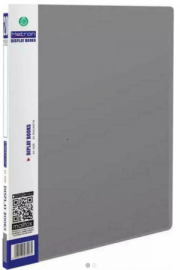 METRON ΣΟΥΠΛ 20 ΘΕΣΕΩΝ Α4 CLASSIC ΓΚΡΙ 907.20.GY