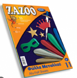 Μπλόκ χειροτεχνίας Μεταλλιζέ Zazoo Skag 10 φύλλα 25x35 εκ