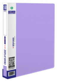 METRON ΣΟΥΠΛ 50 ΘΕΣΕΩΝ Α4 PASTEL ΜΩΒ 907.591774