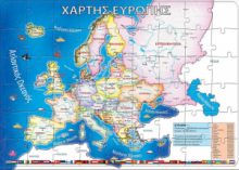 Next παζλ "Χάρτης Ευρώπης" 45x65εκ. 54 τεμάχια 24515