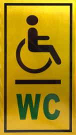  Αυτοκόλλητη PVC Πινακίδα Σήμανσης  WC 8x15cm