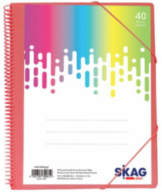 SKAG Σούπλ Spiral Α4 40Θ Με Λάστιχο & Θήκη - Neon Διάφορα Χρώματα 300612