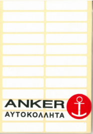  Λευκές Αυτοκόλλητες Ετικέτες ANKER No11 49X11