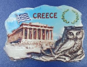 Αναμνηστικά Μαγνητάκια Με Ακρόπολη ΔΙΑΦΟΡΑ