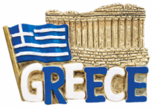 Αναμνηστικά Μαγνητάκια Με Ακρόπολη ΔΙΑΦΟΡΑ