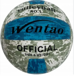 Μπάλες Beach Volleyball Διάφορες 