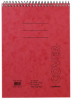 Σπιράλ Μπλοκ Σημειώσεων Όρθιο A5/15Χ21 80φυλλο COVER
