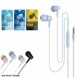 Ακουστικά stereo earphone με βύσμα 3,5mm [30502108]