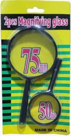 ΜΕΓΕΝΘΥΤΙΚΟΣ ΦΑΚΟΣ  ΣΕΤ 2 75ΜΜ +50MM  30501035