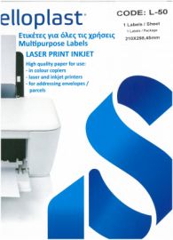 Αυτοκόλλητες Ετικέτες Εκτυπωσης Selloplast 210Χ298,45 (Α4) 100Φ