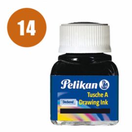 Σινική Μελάνη Pelikan 10gr. Νο14 BURNT SIENNA