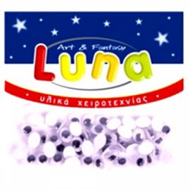 Ματάκια LUNA Οβάλ Μικρά 5mm 56τεμ 601621
