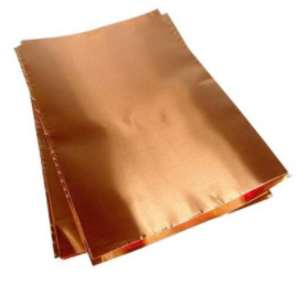 Φύλλο Χαλκού 20 x 30cm 0.12mm 65GR-20367