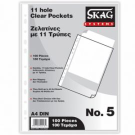 Ζελατίνες Skag Α4 με 11 Τρύπες πακέτο 100 τεμαχίων Νο5 50mic  222181