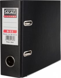 Κλασέρ Αρχειοθέτησης Γραφείου Skag Systems 8-22 ΜΑΥΡΟ
