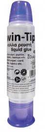 Κόλλα Ρευστή 45ml Twin Tip The littlies 45ML 646546