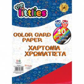 Χαρτόνι Κανσόν Χειροτεχνίας The littlies Μπλοκ 10 Χρώματα 25x35εκ 646580