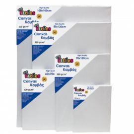 Καμβάς Σε Τελάρο Α Ποιότητα The Littlies  40X50 ΕΚ. 646203