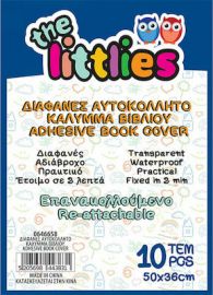 The Littlies Διαφανές Αυτοκόλλητο Κάλυμμα Βιβλίου 50Χ36  10 Τμχ. 646658