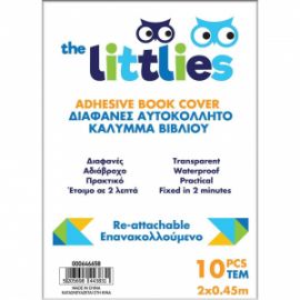The Littlies Διαφανές Αυτοκόλλητο Κάλυμμα Βιβλίου 50Χ36  10 Τμχ. 646658