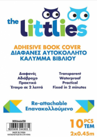 The Littlies Διαφανές Αυτοκόλλητο Κάλυμμα Βιβλίου 50Χ36  10 Τμχ. 646658