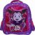 Τσάντα Νηπιαγωγείου Vampirina Πλάτης Με 2 Θήκες (000562344)