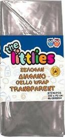Σελοφάν Χειροτεχνίας The littlies Διάφανο 70x100 εκ. 2 Τεμάχια 646634