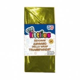 Σελοφάν Χειροτεχνίας The littlies Κίτρινο 70x100 εκ. 2 Τεμάχια 646637