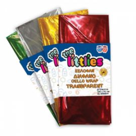 Σελοφάν Χειροτεχνίας The littlies Κίτρινο 70x100 εκ. 2 Τεμάχια 646637
