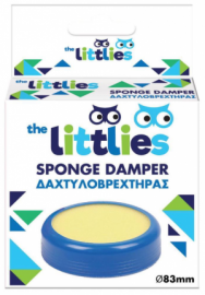ΔΑΚΤΥΛΟΒΡΕΚΤΗΡΕΣ  ΓΡΑΦΕΙΟΥ THE LITTLIES 000601241
