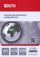 Ζελατίνες Πλαστικοποίησης +EFO Α5 154x216mm 2x125mic 100τεμ