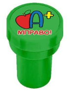 ΣΦΡΑΓΙΔΑ ΔΑΣΚΑΛΟΥ ΣΤΡΟΓΓΥΛΗ ΕΛΛΗΝΙΚΑ ΤΗΕ LITTLIES 646797-8