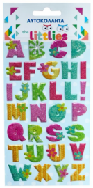 ΑΥΤΟΚΟΛΛΗΤΑ 10X22EK ΑΛΦΑΒΗΤΑ THE LITTLIES 000646992
