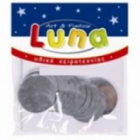 Καθρεφτάκια στρογγυλά Luna 601610 