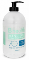 ΑΝΤΙΣΗΠΤΙΚΟ B HEALTH HAND GEL 70%  500ml 
