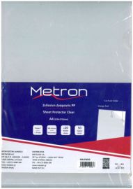 Metron Πλαστικές Ζελατίνες για Έγγραφα Τύπου "Γ" A4160mic 50Φ