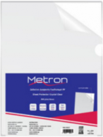 Metron Πλαστικές Ζελατίνες για Έγγραφα Τύπου "Γ" A4160mic 50Φ
