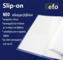 Κάλυμμα βιβλίων PP  +Efo Slip-on διαφανές Α4 Σετ 10 τεμάχια 88402