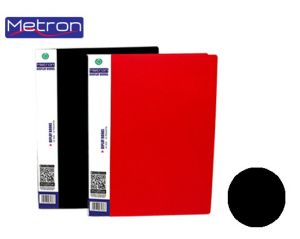 Ντοσιέ Σουπλ Metron με 50 Ζελατίνες Classic Collection Μαύρο 907.50.B