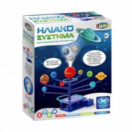 Κατασκευή Stem Πλανητάριο με Προτζέκτορα 621966 Luna