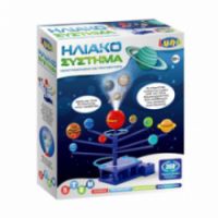 Κατασκευή Stem Πλανητάριο με Προτζέκτορα 621966 Luna