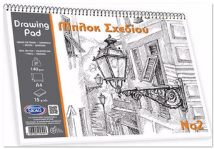 Μπλοκ Ελεύθερου Σχεδίου Skag 21x29 No2 140 gr 15 φύλλων (256957)