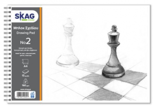Μπλοκ Ελεύθερου Σχεδίου Skag 21x29 No2 140 gr 15 φύλλων (256957)