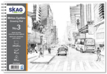 Μπλοκ Ελεύθερου Σχεδίου Skag 25x35 No3 140 gr 15 φύλλων (256964)
