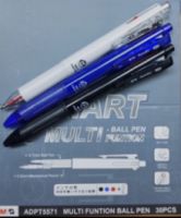 M&G Multi Function Pen 4 in 1( 0.7mm Ball Pen x 3 Colour + 0.5mm Mechanical Pencil )ADPT5571